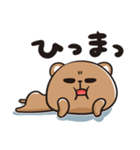 くまちゃぴ（個別スタンプ：4）