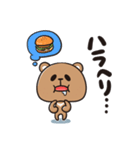 くまちゃぴ（個別スタンプ：7）