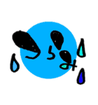 ゆる文字！（個別スタンプ：1）