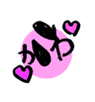 ゆる文字！（個別スタンプ：4）