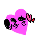ゆる文字！（個別スタンプ：6）