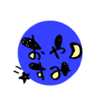 ゆる文字！（個別スタンプ：17）