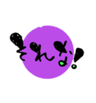 ゆる文字！（個別スタンプ：19）