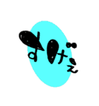 ゆる文字！（個別スタンプ：20）