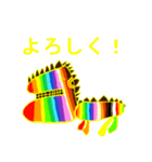 恐竜のドンスタンプ（個別スタンプ：1）
