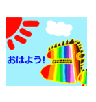 恐竜のドンスタンプ（個別スタンプ：2）