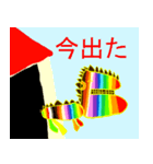 恐竜のドンスタンプ（個別スタンプ：4）