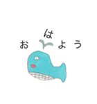 授業中の絵しりとり。（個別スタンプ：5）