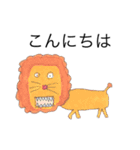 授業中の絵しりとり。（個別スタンプ：6）
