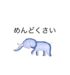 授業中の絵しりとり。（個別スタンプ：10）