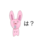 授業中の絵しりとり。（個別スタンプ：11）