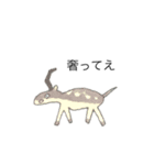 授業中の絵しりとり。（個別スタンプ：13）