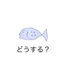 授業中の絵しりとり。（個別スタンプ：15）