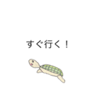 授業中の絵しりとり。（個別スタンプ：16）