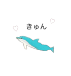 授業中の絵しりとり。（個別スタンプ：19）
