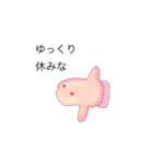 授業中の絵しりとり。（個別スタンプ：22）