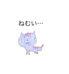 授業中の絵しりとり。（個別スタンプ：23）
