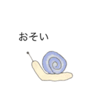 授業中の絵しりとり。（個別スタンプ：35）