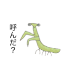 授業中の絵しりとり。（個別スタンプ：38）