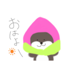 ももカワちゃん（個別スタンプ：1）
