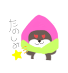 ももカワちゃん（個別スタンプ：3）