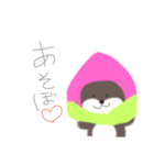 ももカワちゃん（個別スタンプ：7）