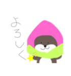 ももカワちゃん（個別スタンプ：8）