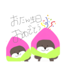 ももカワちゃん（個別スタンプ：9）