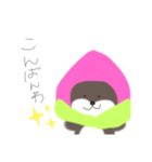 ももカワちゃん（個別スタンプ：11）