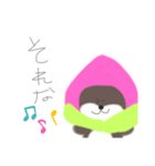 ももカワちゃん（個別スタンプ：13）