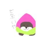 ももカワちゃん（個別スタンプ：15）