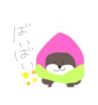 ももカワちゃん（個別スタンプ：16）