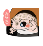 変なレオパさんペッタリ1（個別スタンプ：1）