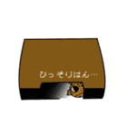 変なレオパさんペッタリ1（個別スタンプ：4）
