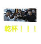 MUGEN スタンプ（個別スタンプ：5）