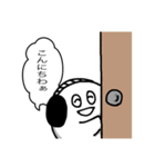 ぼぶくんのちきうしんりゃくにっき2（個別スタンプ：21）