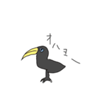 よく分からない生き物たち（個別スタンプ：1）