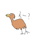 よく分からない生き物たち（個別スタンプ：9）