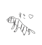 よく分からない生き物たち（個別スタンプ：12）
