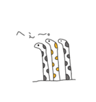 よく分からない生き物たち（個別スタンプ：16）