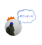サラリーマン戦士(サバイバル編)（個別スタンプ：4）