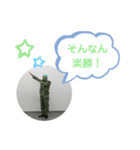 サラリーマン戦士(サバイバル編)（個別スタンプ：5）