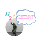 サラリーマン戦士(サバイバル編)（個別スタンプ：7）