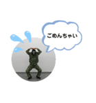 サラリーマン戦士(サバイバル編)（個別スタンプ：8）