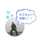 サラリーマン戦士(サバイバル編)（個別スタンプ：11）