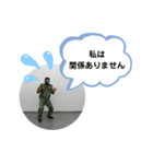 サラリーマン戦士(サバイバル編)（個別スタンプ：15）