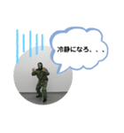 サラリーマン戦士(サバイバル編)（個別スタンプ：16）
