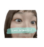 席とレジュメお願いします。（個別スタンプ：4）