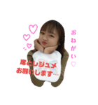 席とレジュメお願いします。（個別スタンプ：8）
