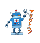 SAIMO（個別スタンプ：2）